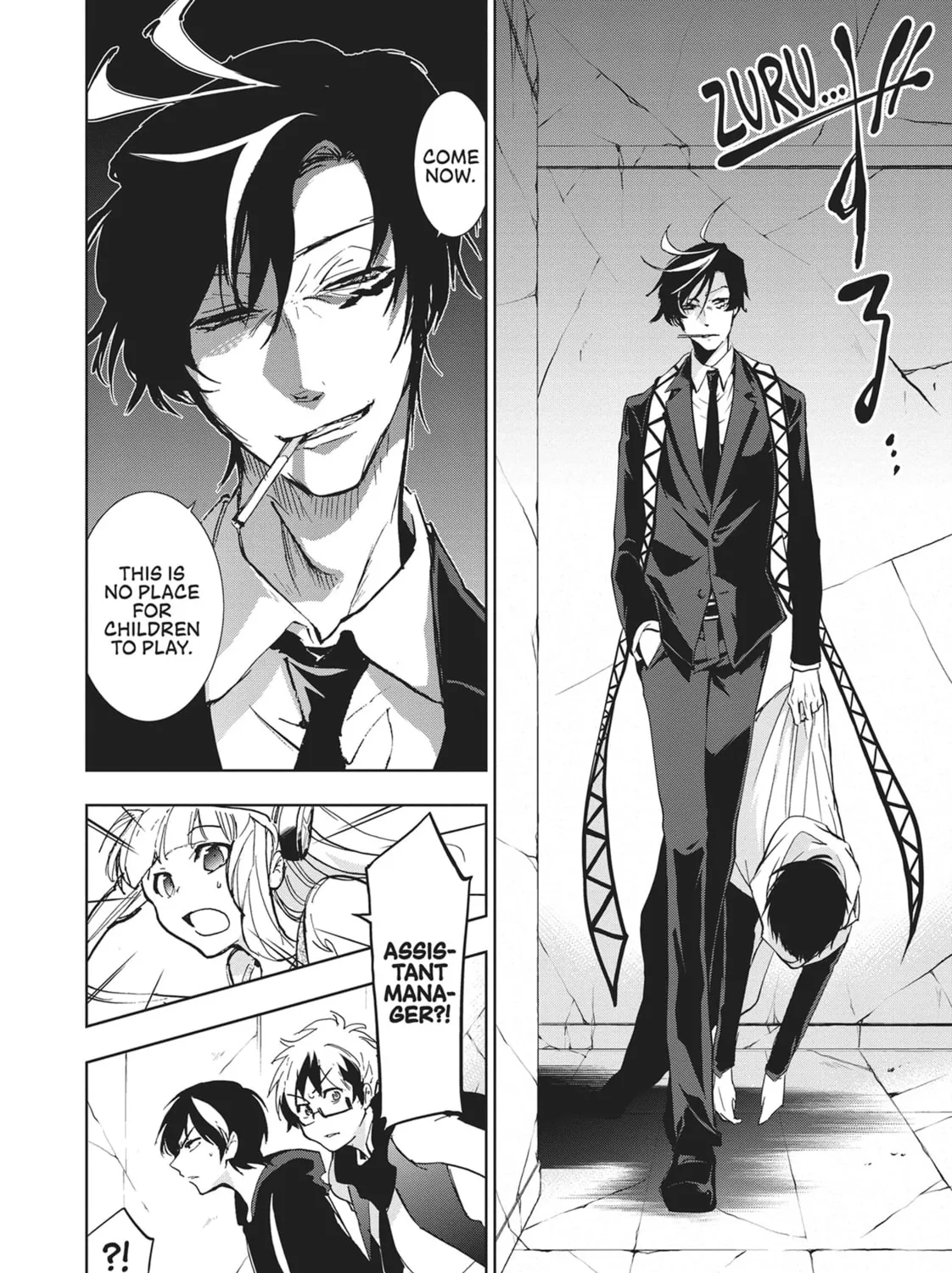 Servamp Chapter 63 page 15 - 