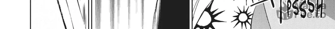 Servamp Chapter 63 page 24 - 