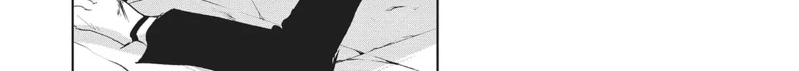 Servamp Chapter 63 page 56 - 
