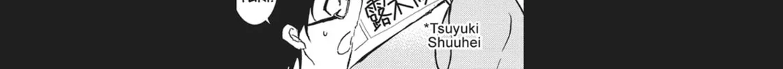 Servamp Chapter 64 page 16 - 