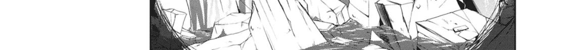 Servamp Chapter 64 page 4 - 