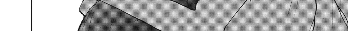 Servamp Chapter 65 page 2 - 