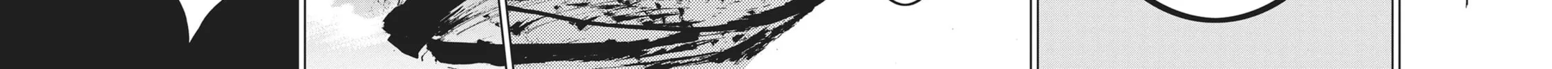 Servamp Chapter 65 page 14 - 