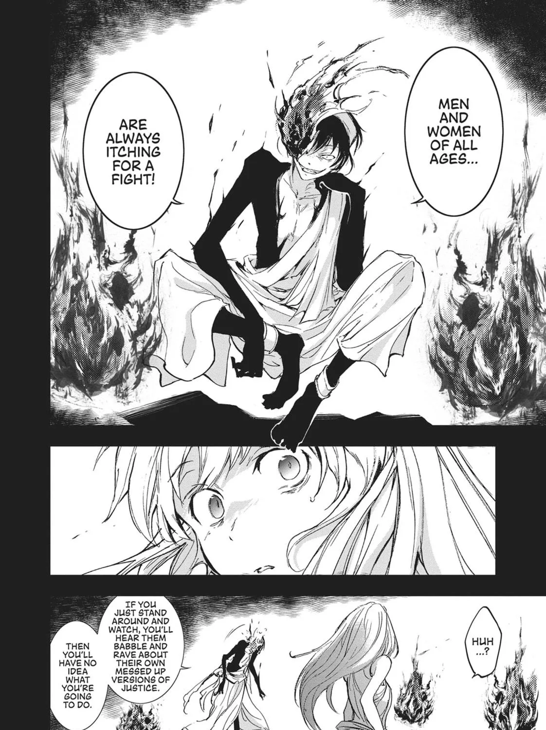 Servamp Chapter 65 page 17 - 