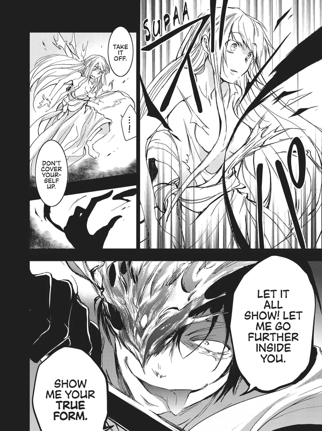 Servamp Chapter 65 page 21 - 