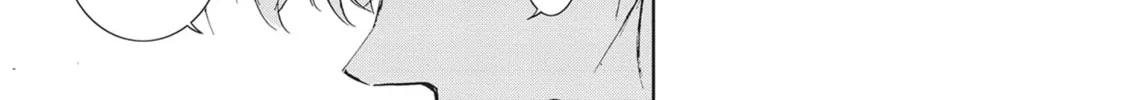 Servamp Chapter 65 page 4 - 
