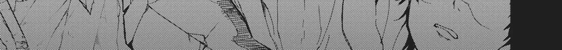 Servamp Chapter 66 page 14 - 