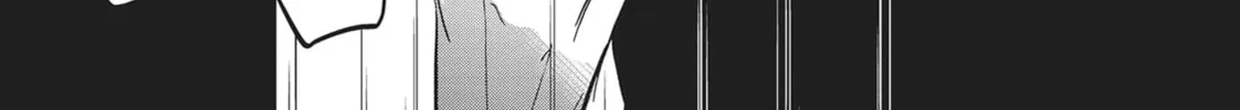 Servamp Chapter 66 page 44 - 