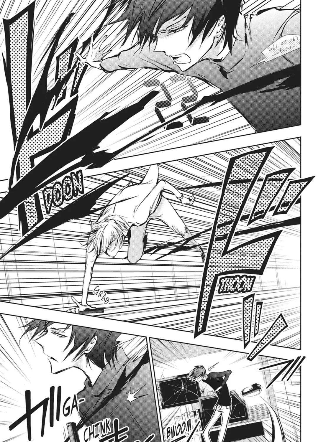 Servamp Chapter 67 page 11 - 