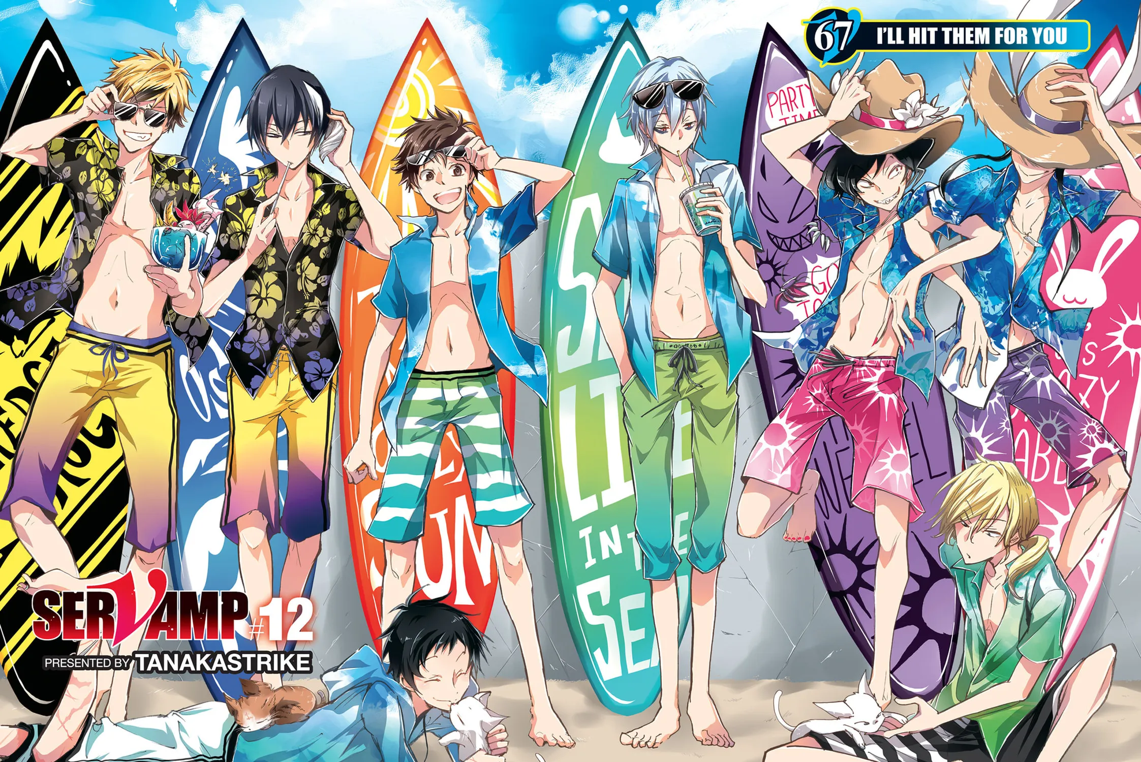 Servamp Chapter 67 page 3 - 