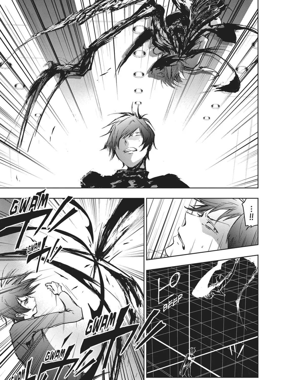 Servamp Chapter 67 page 37 - 