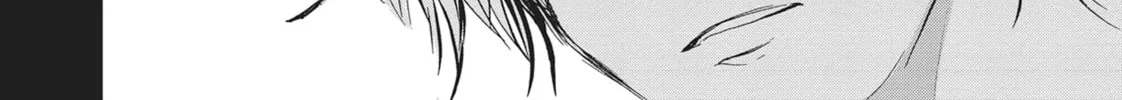 Servamp Chapter 67 page 46 - 