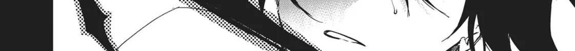 Servamp Chapter 69 page 16 - 