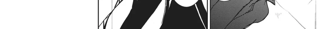 Servamp Chapter 69 page 4 - 