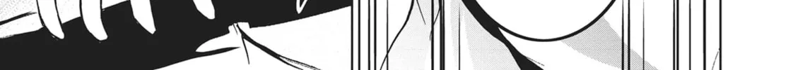 Servamp Chapter 70 page 26 - 