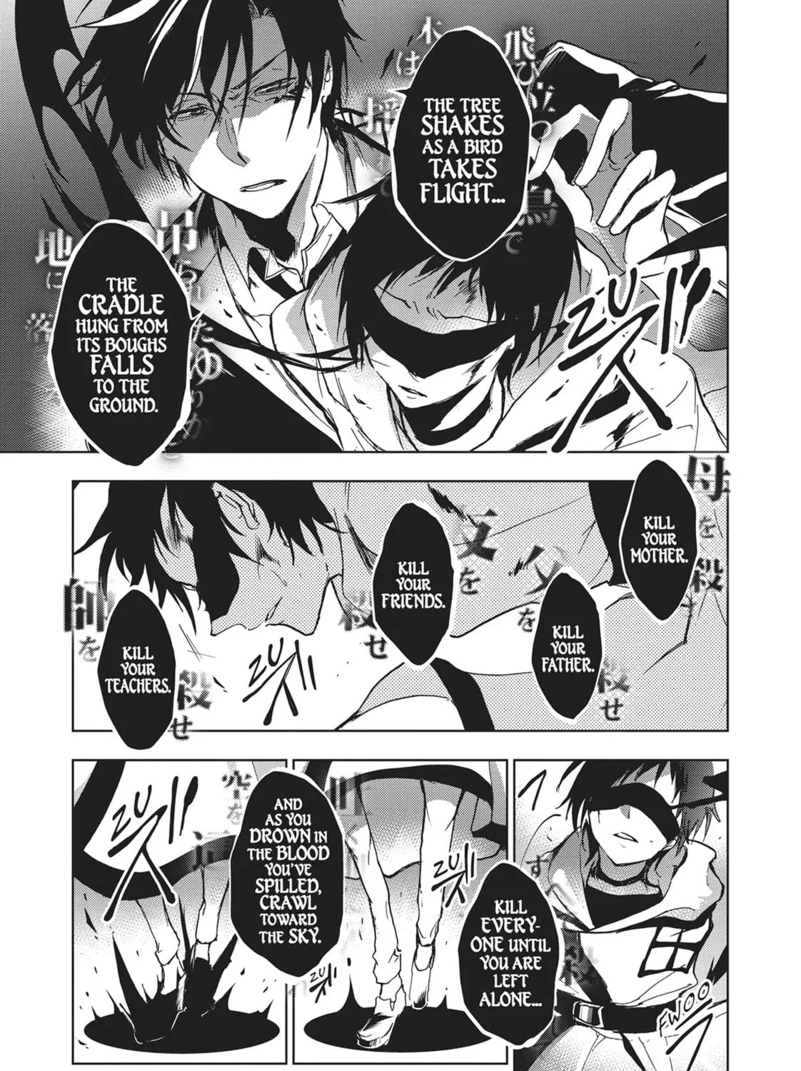 Servamp Chapter 70 page 29 - 