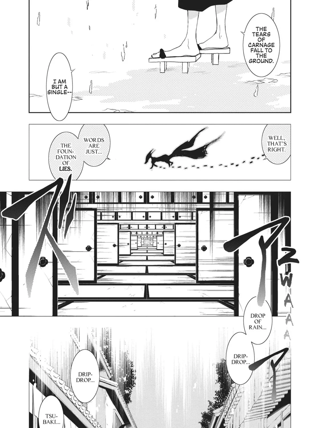 Servamp Chapter 71.5 page 15 - 