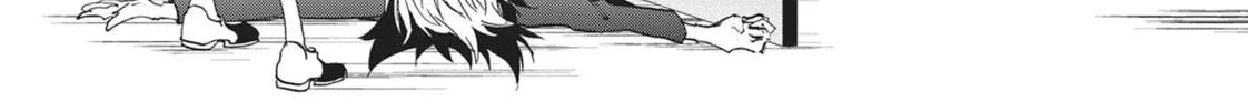 Servamp Chapter 71.5 page 26 - 
