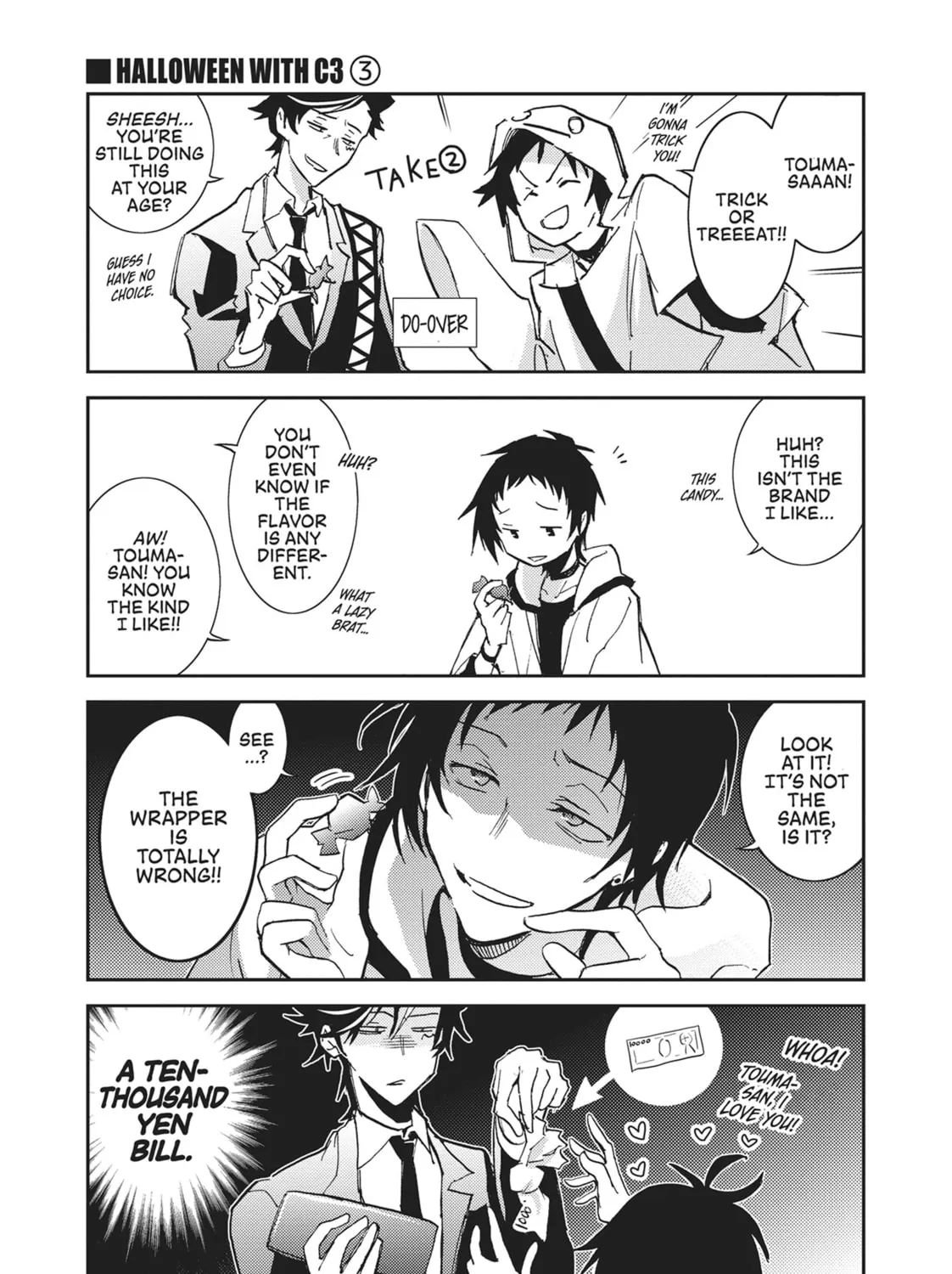 Servamp Chapter 71.5 page 45 - 