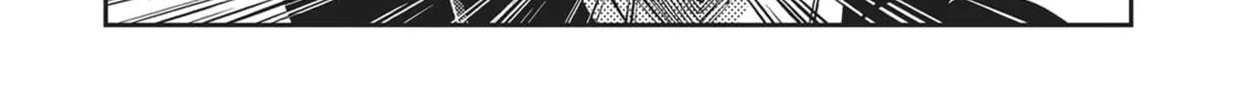 Servamp Chapter 71.5 page 52 - 