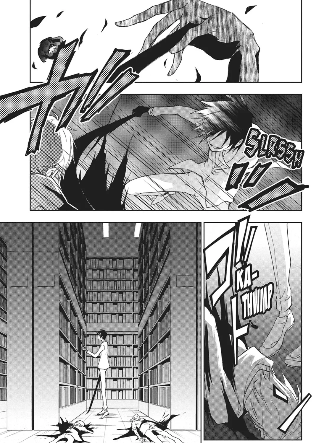 Servamp Chapter 71.5 page 7 - 