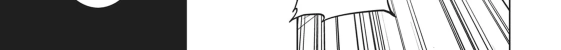 Servamp Chapter 71 page 14 - 