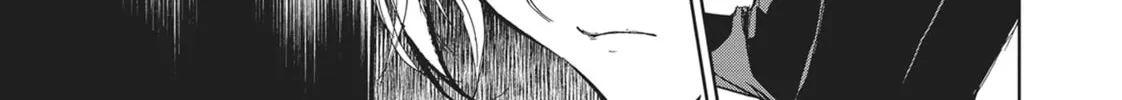 Servamp Chapter 71 page 16 - 