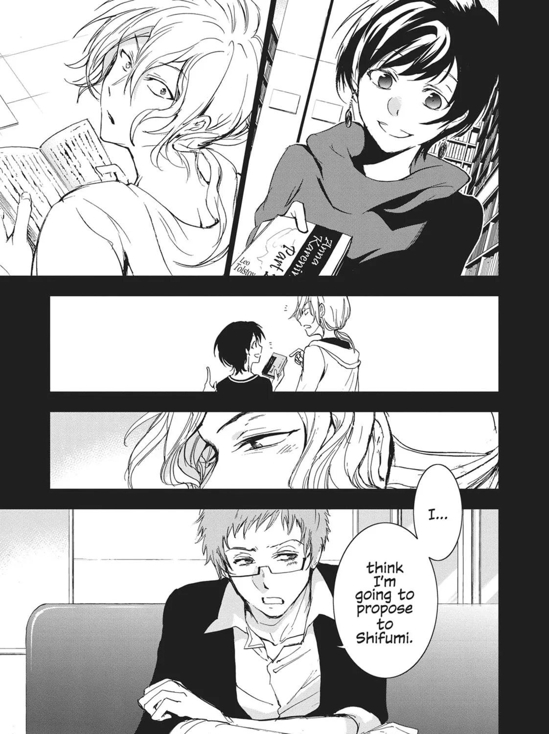 Servamp Chapter 71 page 17 - 