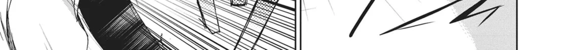Servamp Chapter 71 page 44 - 