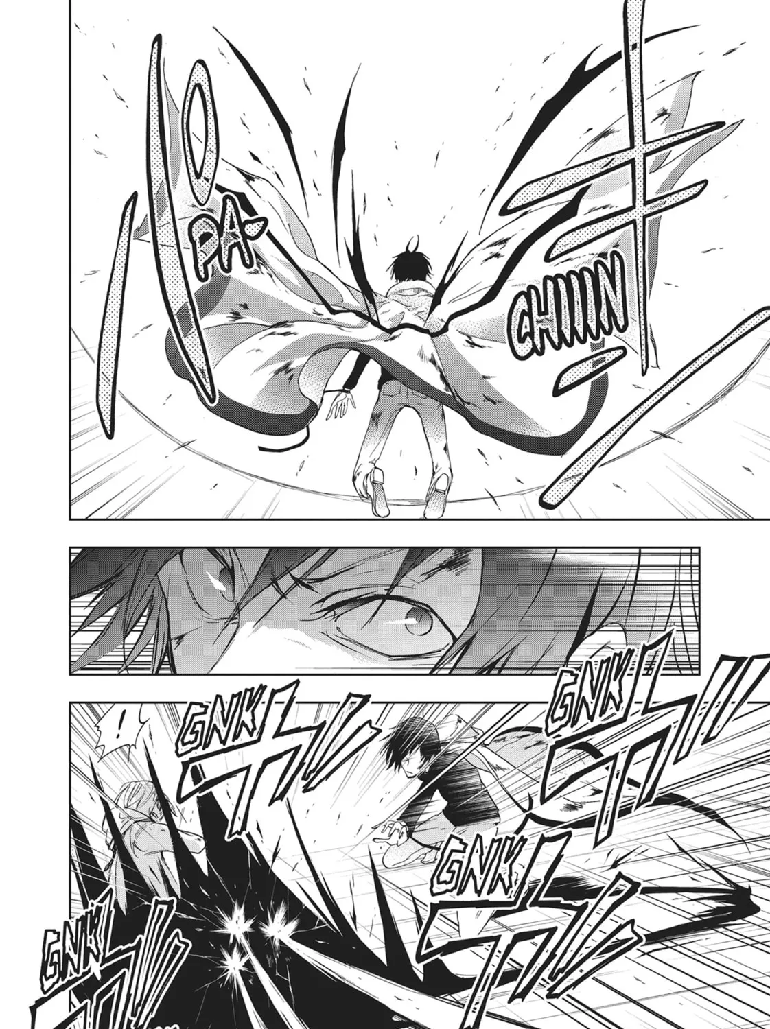 Servamp Chapter 71 page 61 - 