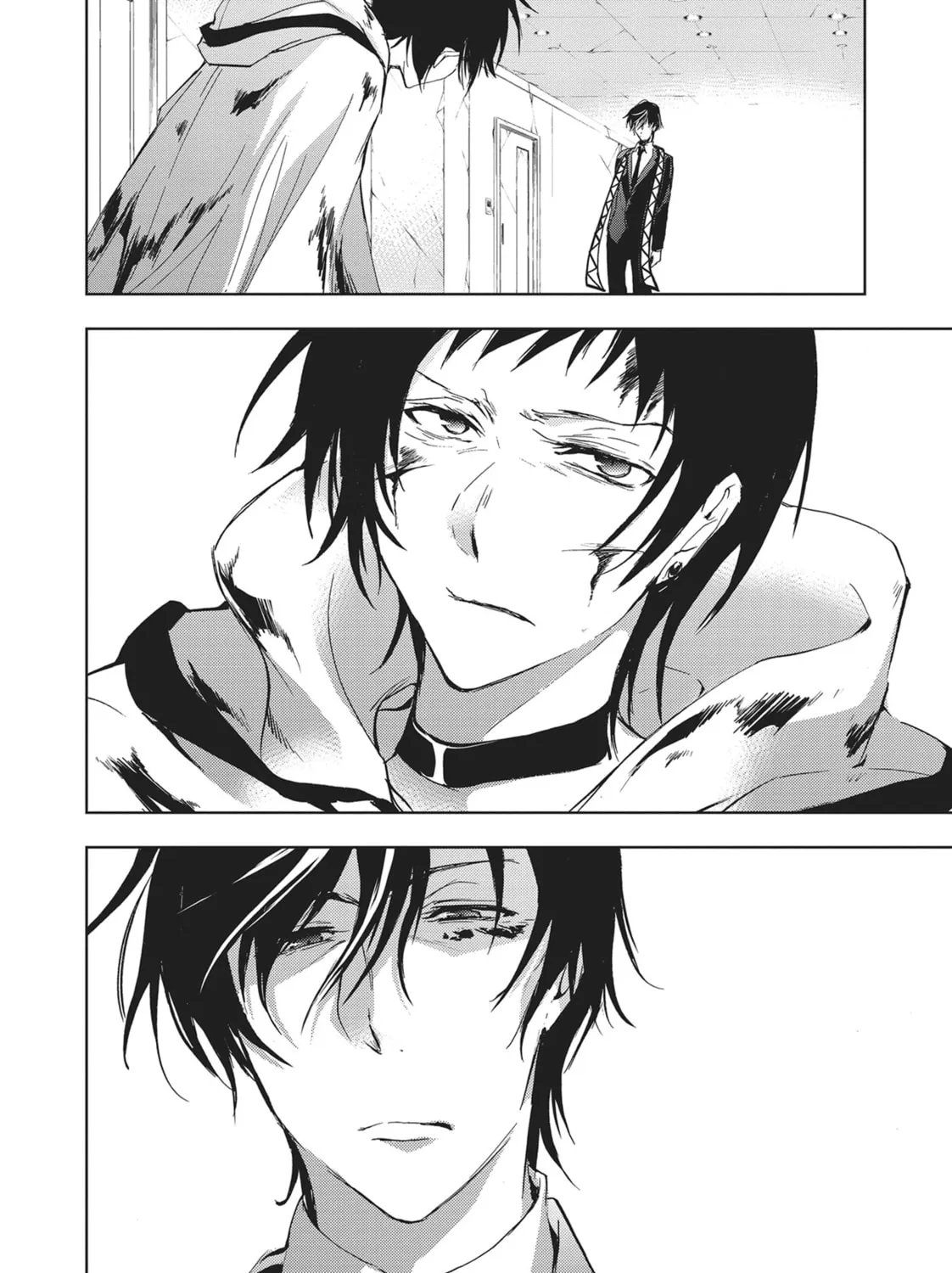 Servamp Chapter 71 page 73 - 