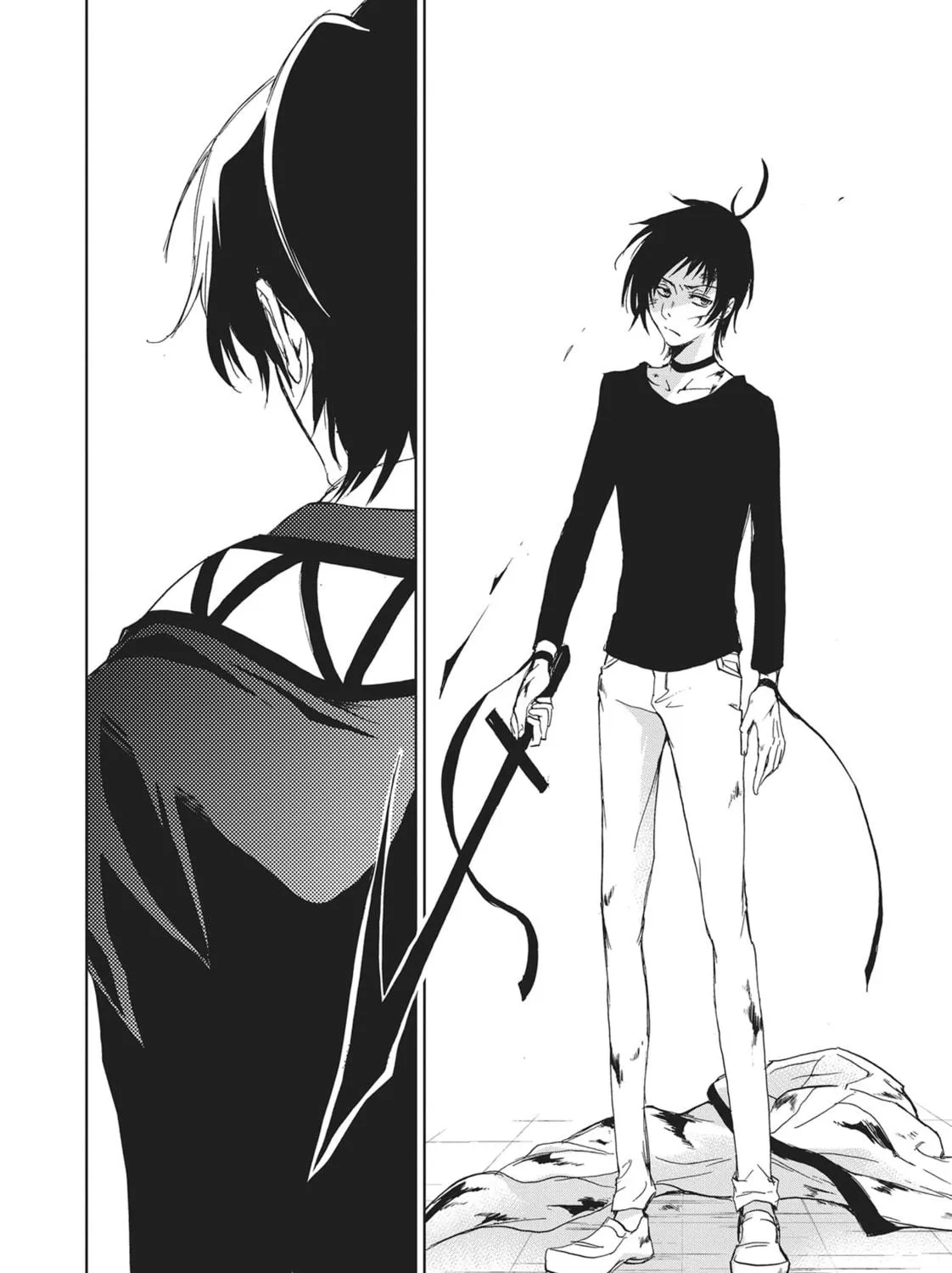 Servamp Chapter 71 page 77 - 