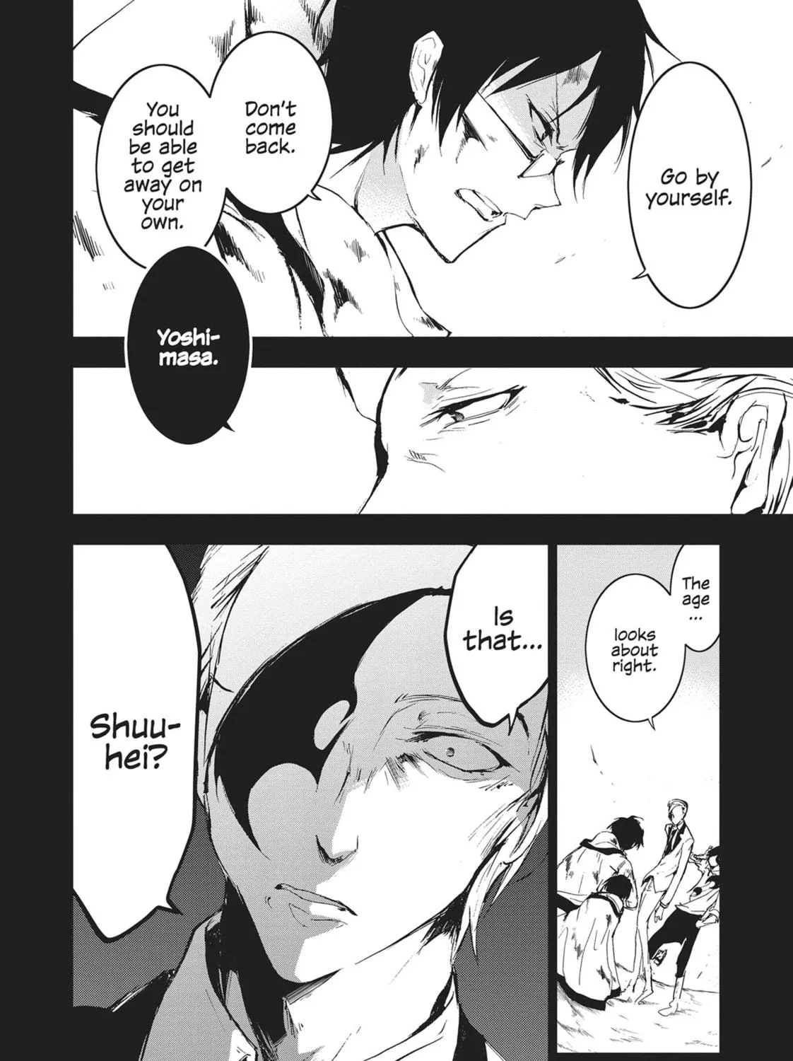 Servamp Chapter 72 page 23 - 