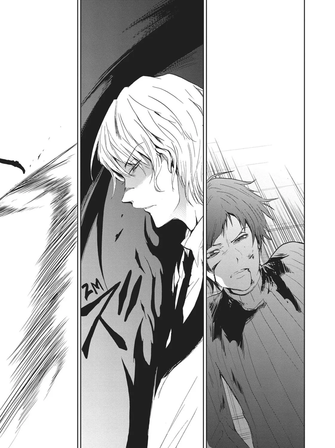 Servamp Chapter 72 page 49 - 