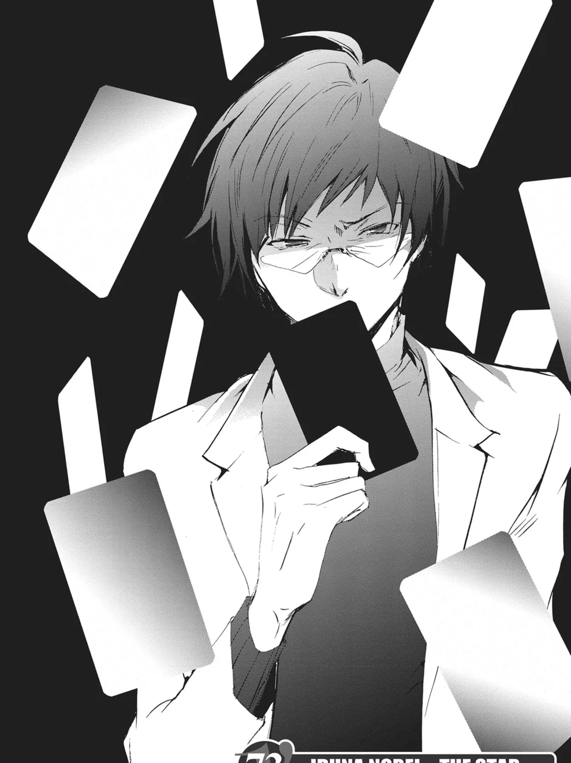 Servamp Chapter 73 page 1 - 