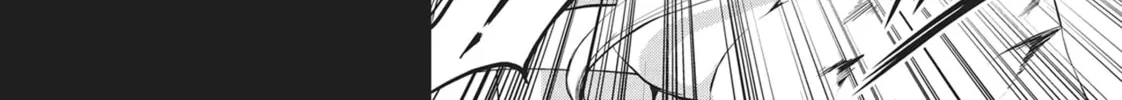 Servamp Chapter 73 page 14 - 