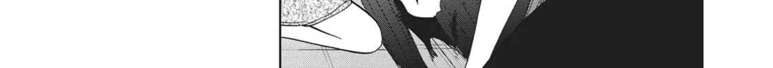 Servamp Chapter 73 page 4 - 