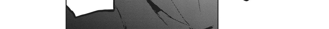 Servamp Chapter 73 page 8 - 