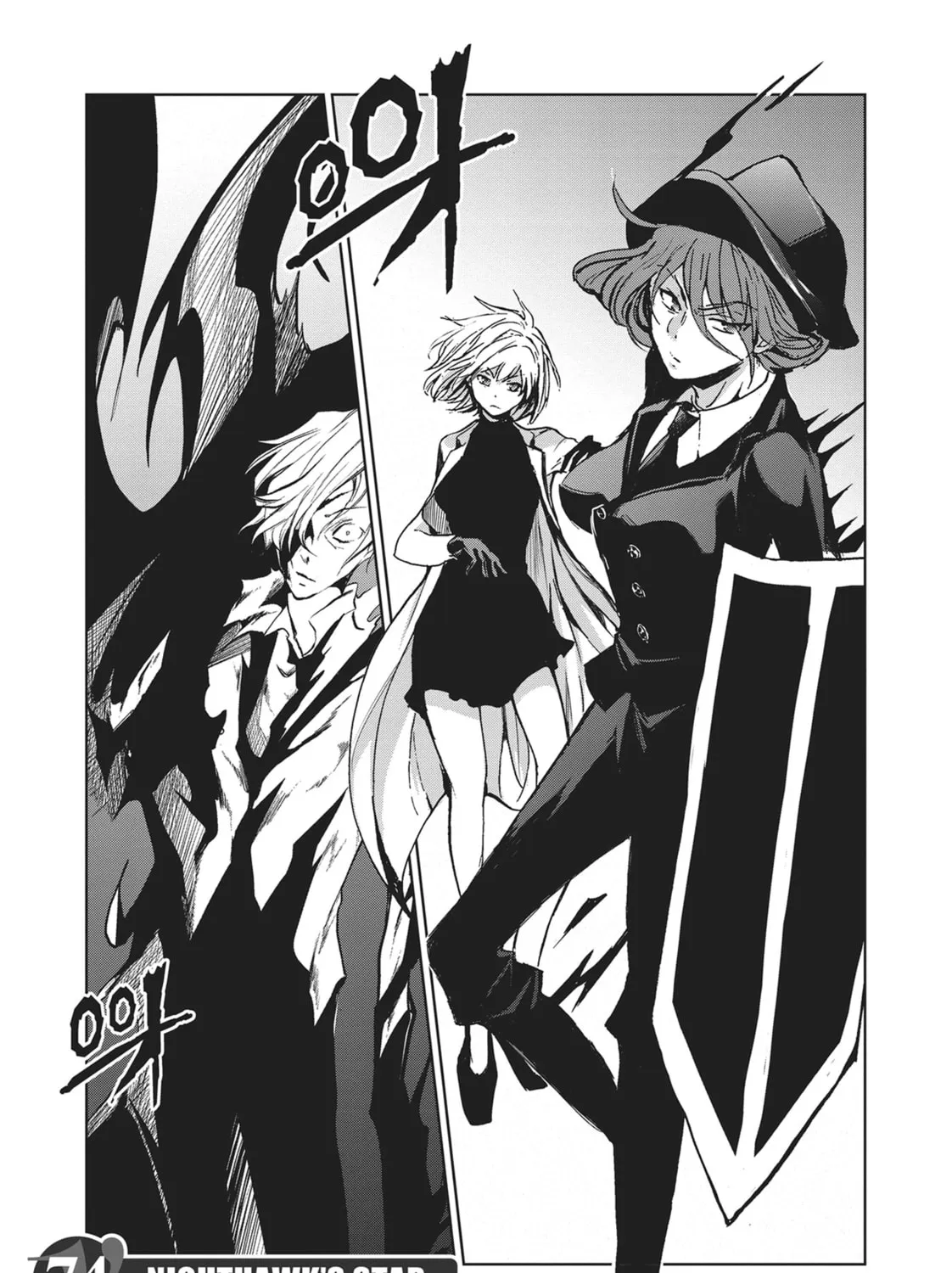 Servamp Chapter 74 page 1 - 
