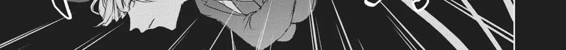 Servamp Chapter 74 page 14 - 