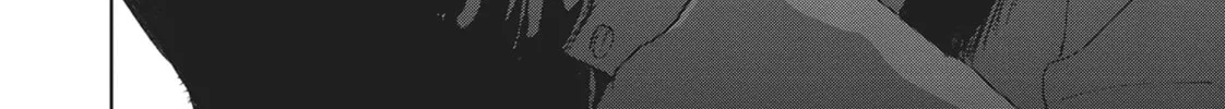 Servamp Chapter 74 page 4 - 