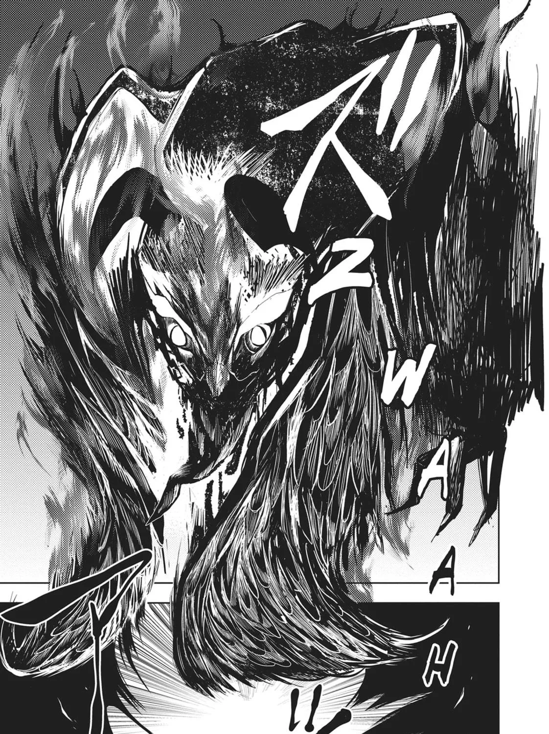 Servamp Chapter 74 page 5 - 
