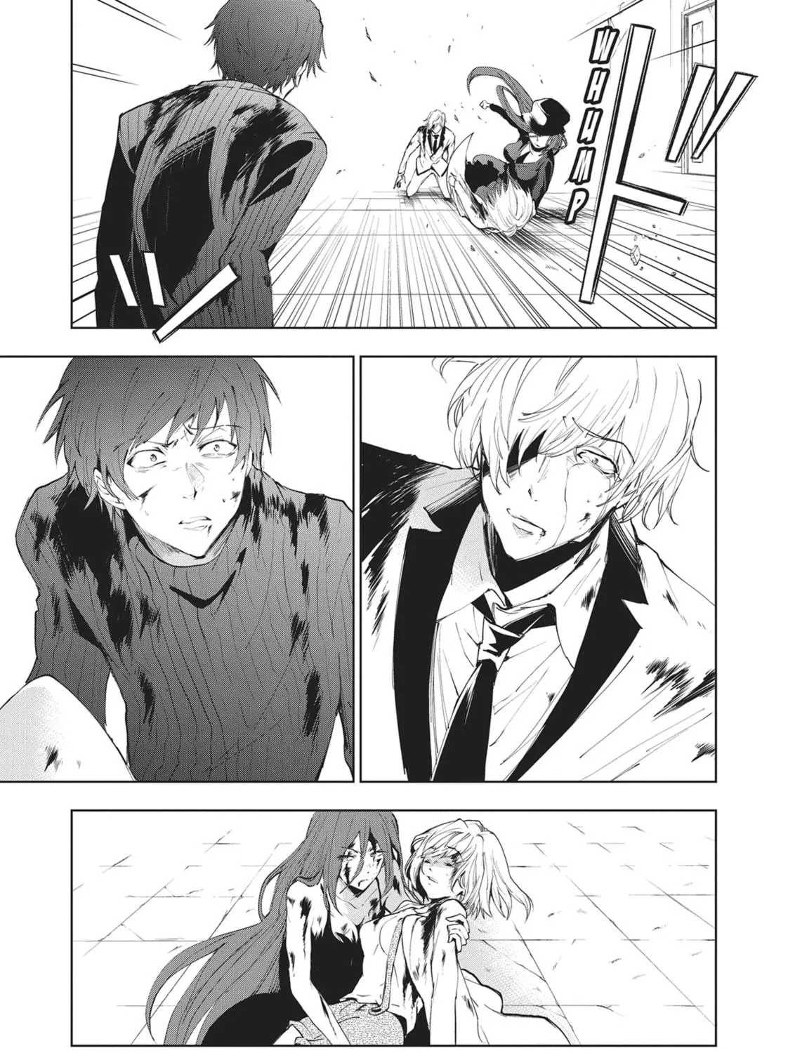 Servamp Chapter 74 page 41 - 
