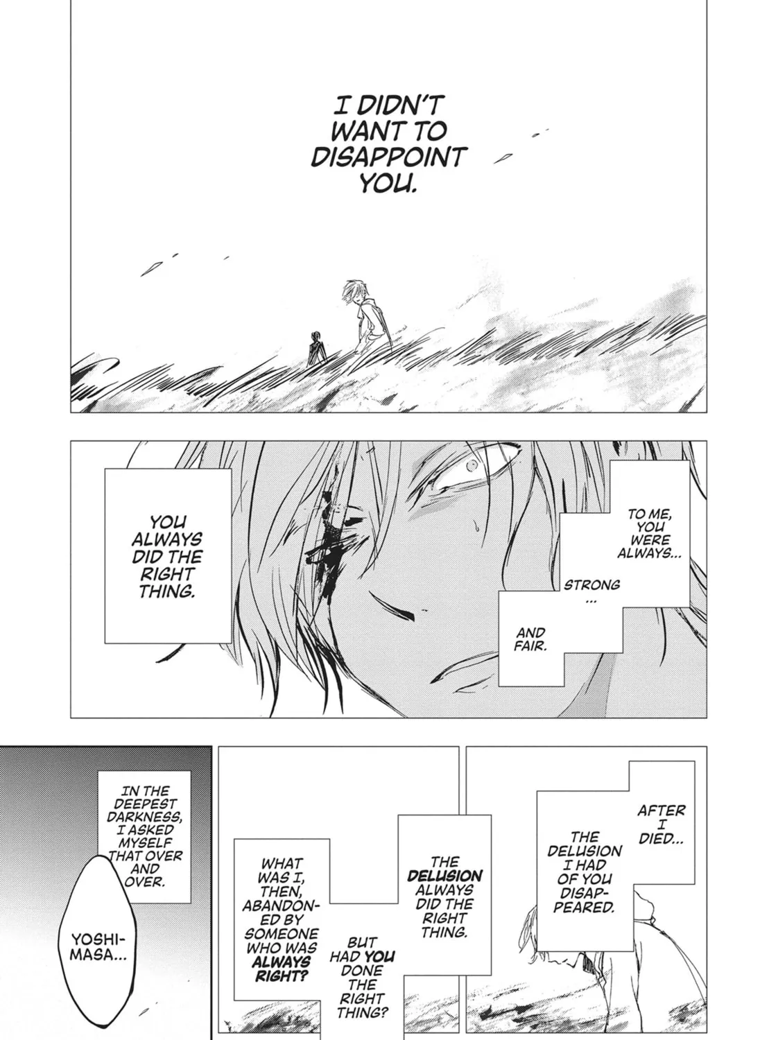 Servamp Chapter 74 page 45 - 