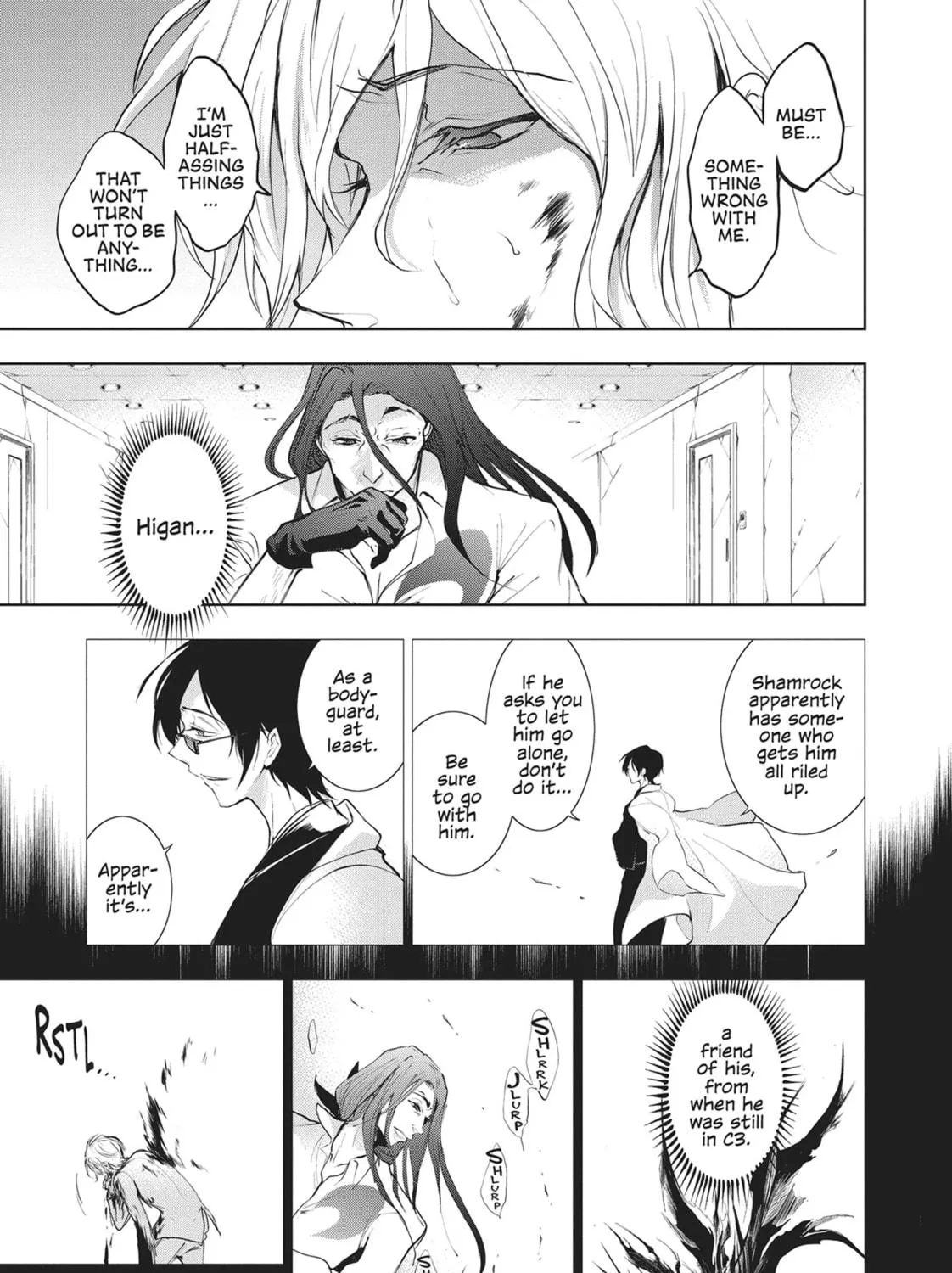Servamp Chapter 75 page 17 - 