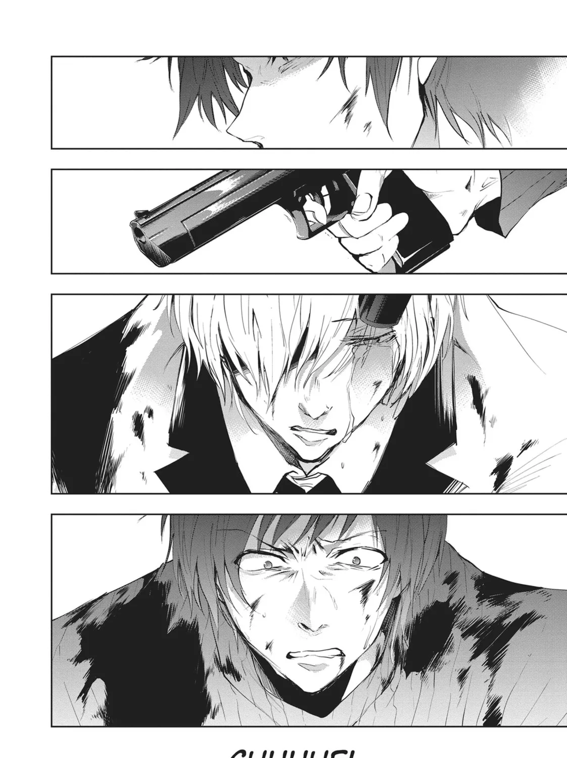 Servamp Chapter 75 page 3 - 