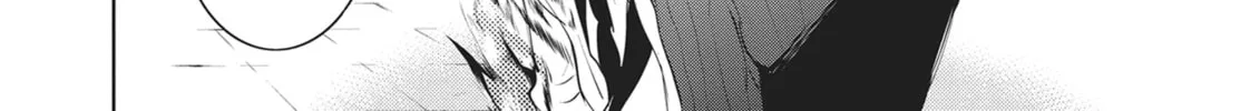 Servamp Chapter 75 page 28 - 