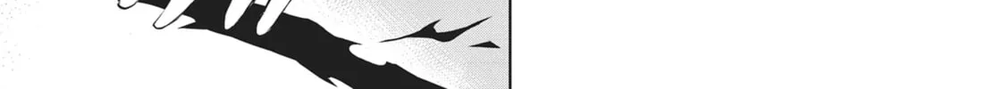 Servamp Chapter 76 page 14 - 