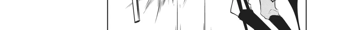 Servamp Chapter 76 page 34 - 