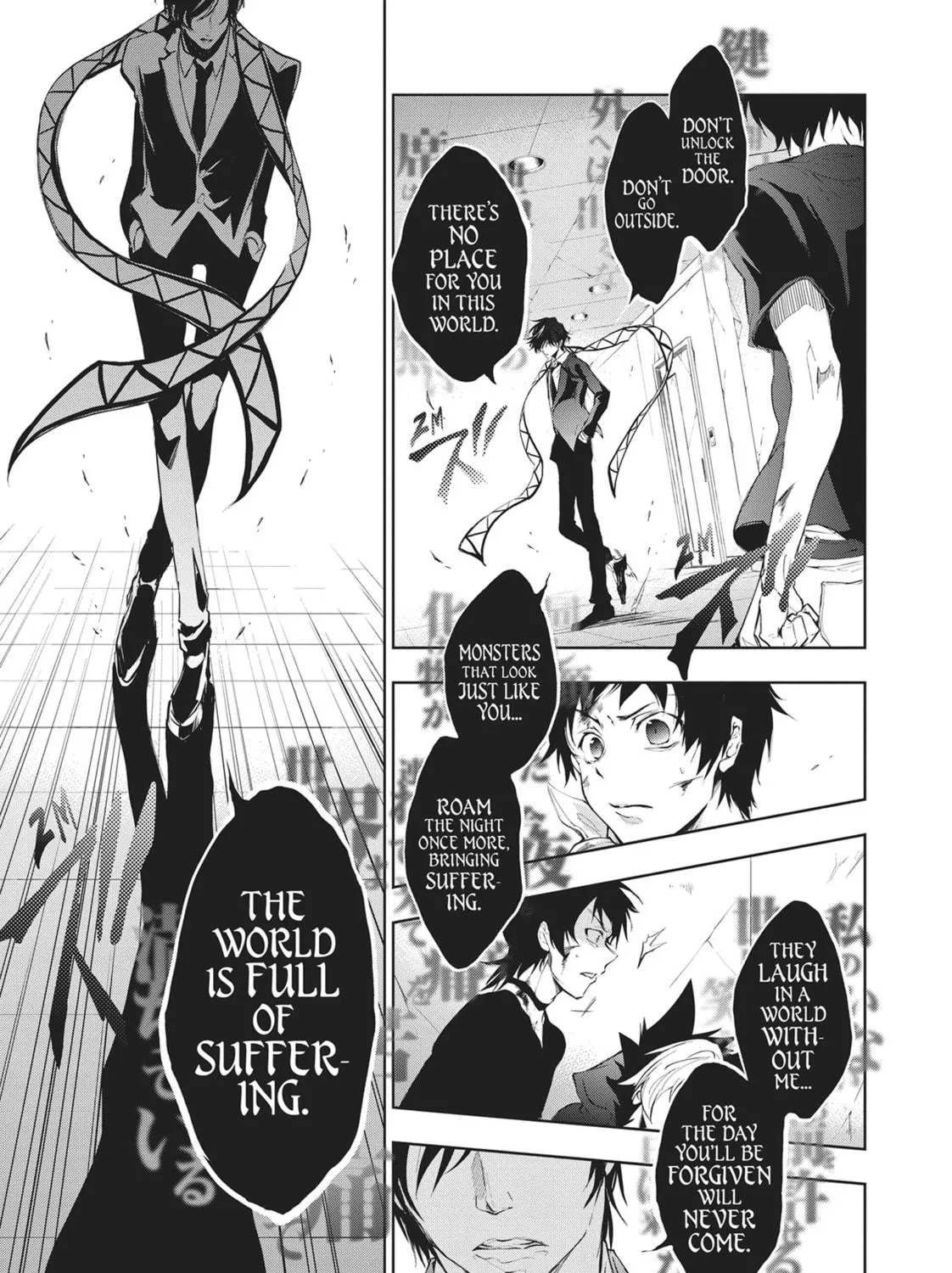 Servamp Chapter 76 page 5 - 